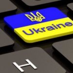 З 16 липня сайти українських компаній та інтерфейси програм на товарах повинні мати основну версію українською мовою