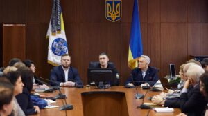 ЄДРПОУ планують ліквідувати. Громадське обговорення триватиме до 25 травня 2025 року.