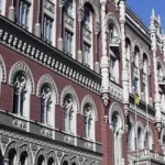 НБУ послабив низку валютних обмежень для підтримання економіки