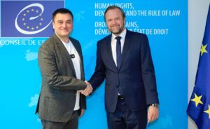 Підписано Рамкову конвенцію про штучний інтелект та права людини
