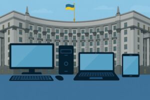 Уряд оновив граничні суми витрат на комп’ютери