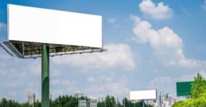 До 18 червня 2025 року слід отримати дозвіл на розміщення зовнішньої реклами