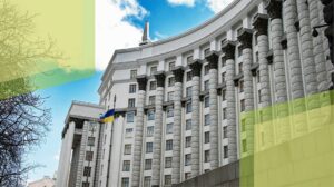 Бізнес-спільнота закликає доповнити програму дій уряду на 2025-2026