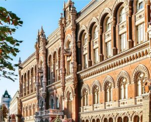 НБУ впроваджує черговий пакет пом’якшення валютних обмежень. Зміни для бізнесу