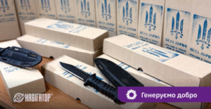 Відзнака для героїв неба