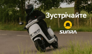 EDG Group розпочинає партнерство з компанією SUNRA