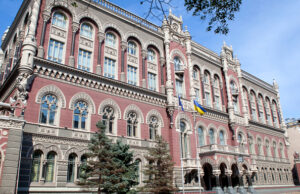 НБУ пом’якшив валютні обмеження – що змінилося для українського бізнесу з 14 січня