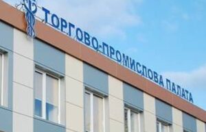ТПП нагадує про спрощення процедури засвідчення форс-мажорних обставин