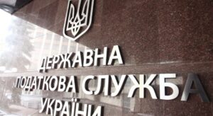 ПДВ-пільги для оборонних товарів: роз’яснення податкової