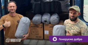 «НАВІГАТОР СИСТЕМ» передав обладнання для 110-ї бригади безпілотних систем